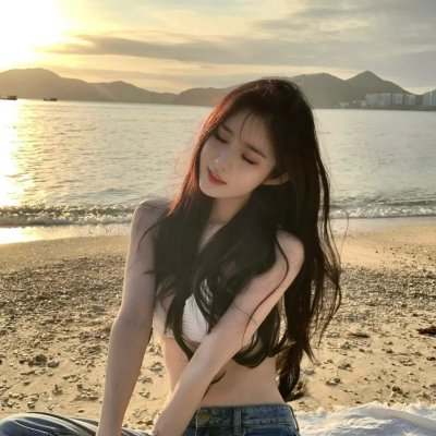 若相思，终相见